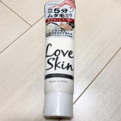 LOVESKIN 【除毛クリーム】150gのサムネイル