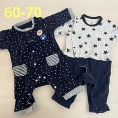 ベビー ロンパース カバーオール 2枚セット 60-70cm 星柄のサムネイル