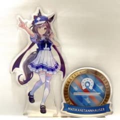 ウマ娘　マチカネタンホイザのサムネイル