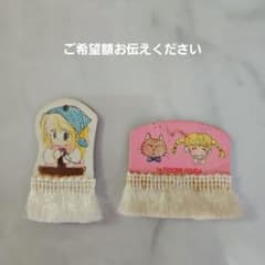 銀曜日のおとぎばなし　付録のサムネイル