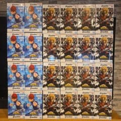 ヒロアカ グランディスタ 轟焦凍 爆豪勝己 フィギュア 24点セット