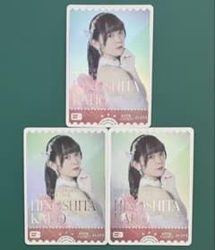 ラブライブ！蓮ノ空 ラブカ Royal Holiday PE 楡井希実 - メルカリ