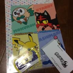 ポケモン新作特典のサムネイル