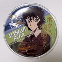 名探偵コナン 缶バッチ 世良のサムネイル