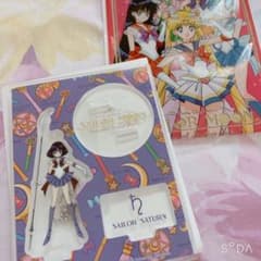 USJ セーラームーン アクリルキーチェーン サターンのサムネイル