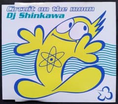 DJ SHINKAWA CD 2枚セット　廃盤 DJ SHINKAWA CD 2枚セット 廃盤 DJ SHINKAWA CD 2枚セット 廃盤