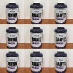 アナバイト ANAVITEのサムネイル