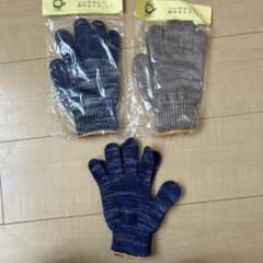 手袋 3セット ネイビー グレーのサムネイル