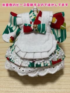 【最終値下げ】1/12ドール服 和メイドのサムネイル