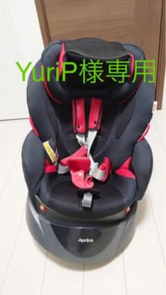 ☆YuriP様専用☆アップリカ ディアターンプラス チャイルドシートのサムネイル