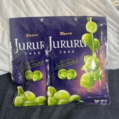 2袋セット⭐︎新品 じゅるる カンロ シャインマスカットのサムネイル