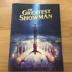 THE GREATEST SHOWMAN パンフレットのサムネイル