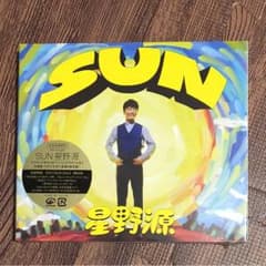 星野源 SUN 初回生産限定盤のサムネイル