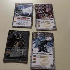 バトスピ 源氏八騎 パーツのサムネイル