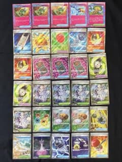 グッズ、ポケモンのどうぐ、スタジアム SR ACE 30枚セット - メルカリ