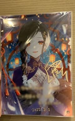 白雪巴　2022年バースデーアクリルパネルのサムネイル