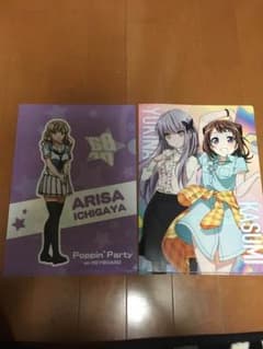 バンドリ クリアファイルのサムネイル