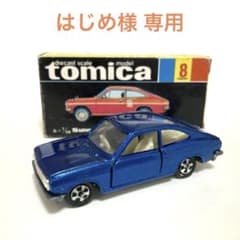 m44779396127_1.jpg?1715388738