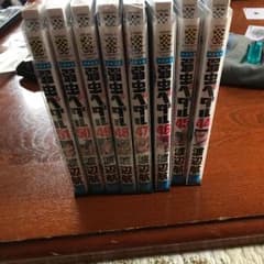あきかん様専用46~51話 中古のサムネイル