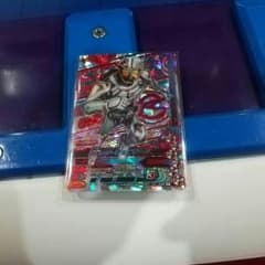 ガンバライジングのサムネイル