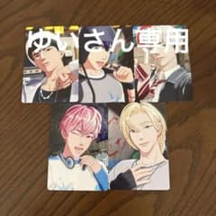 アイドルキャラクター トレーディングカード 5枚セットのサムネイル