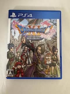 ドラゴンクエストXI 過ぎ去りし時を求めて PS4のサムネイル