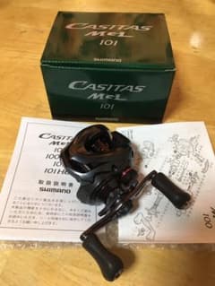 カシータスMGL 101のサムネイル