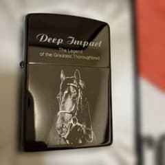 伝説の名馬‼️ディープインパクト号‼️引退記念zippo‼️全レース刻印‼️最強種牡馬‼️のサムネイル