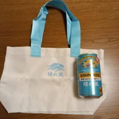 キリン 晴れ風 オリジナルミニトートバッグ　✳缶ビールはサンプルでバッグのみ出展のサムネイル