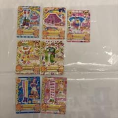 アイカツカード Happy Rainbow 7枚セット レアカード - メルカリ