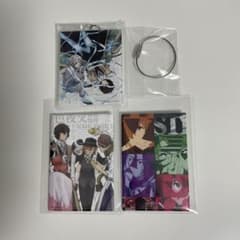 文豪ストレイドッグス ART展 太宰治 3点セットのサムネイル