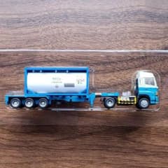 トレーラーコレクション　第８弾　日野プロフィア＋日陸(ISOタンクコンテナ)
のサムネイル