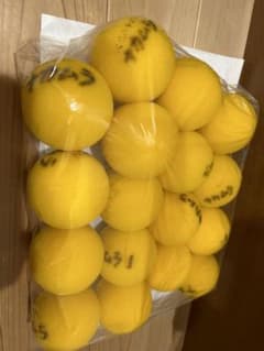 ☆ケンコー社製 屋内ラケットテニス用中古スポンジボール美品！計17個！送料込み☆のサムネイル