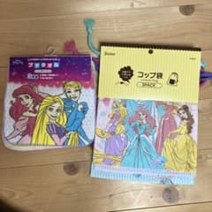 ループタオル コップ袋 ハンカチ タオルハンカチ ハンドタオル ミニタオル