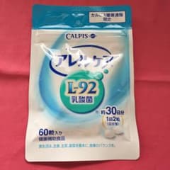 アレルケア 乳酸菌 カルピスのサムネイル