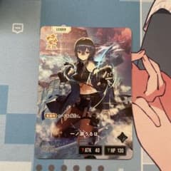 【24時間以内発送】クロスタ　一ノ瀬うるは　LRP XrossStars 一ノ瀬うるは LRP Xross Stars【公式】 on X