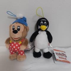 ラスムス クルンプ ぬいぐるみ マスコット 2種セット - メルカリ