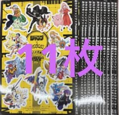 Pokémon 여름 메가 모듬 캠페인! 스페셜 콜라보 스티커 vol.2
