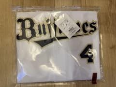 Σ੧(❛□❛✿)様　専用商品のサムネイル