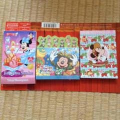 Disneyメモ帳のサムネイル