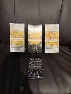 遊戯王 リミットオーバーコレクション シュリンク付き 新品未開封3box