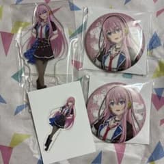 プロセカ　はぴこれ　劇場版　ルカのサムネイル