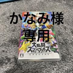 大乱闘スマッシュブラザーズ SPECIALのサムネイル