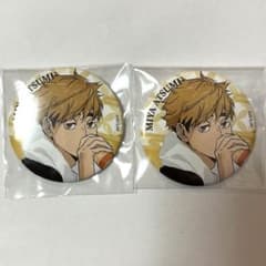 ハイキュー 極楽湯 缶バッジ 宮侑 - メルカリ