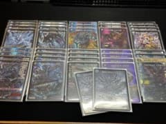 青黒コンプレックス デッキ - メルカリ