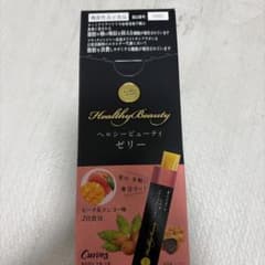 3箱Curves Healthy Beauty ゼリー ピーチ＆マンゴー味 - メルカリ