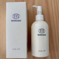【新品•未使用】moisteane ボディミルク 250mlのサムネイル