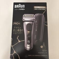 BRAUN シリーズ9 PRO+ 日本限定モデル 9577cc-KG - メルカリ
