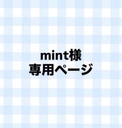 ディズニー　ミッキー　カチューシャのサムネイル