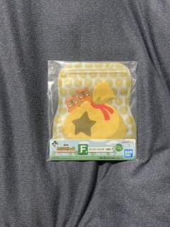 동물의 숲 1번 복권 F상 지퍼 가방